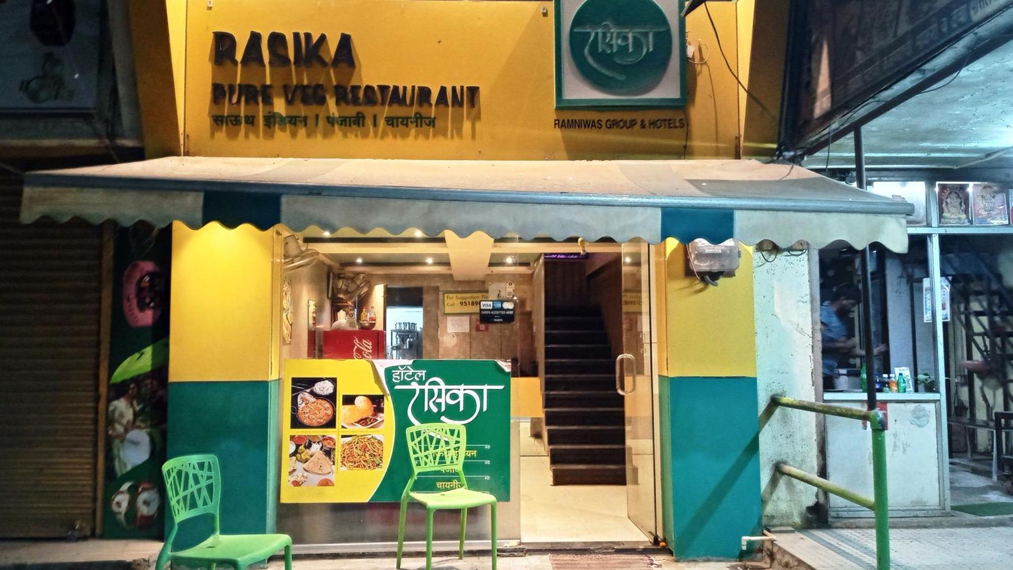 Hotel Ramniwas Jalgaon Eksteriør billede